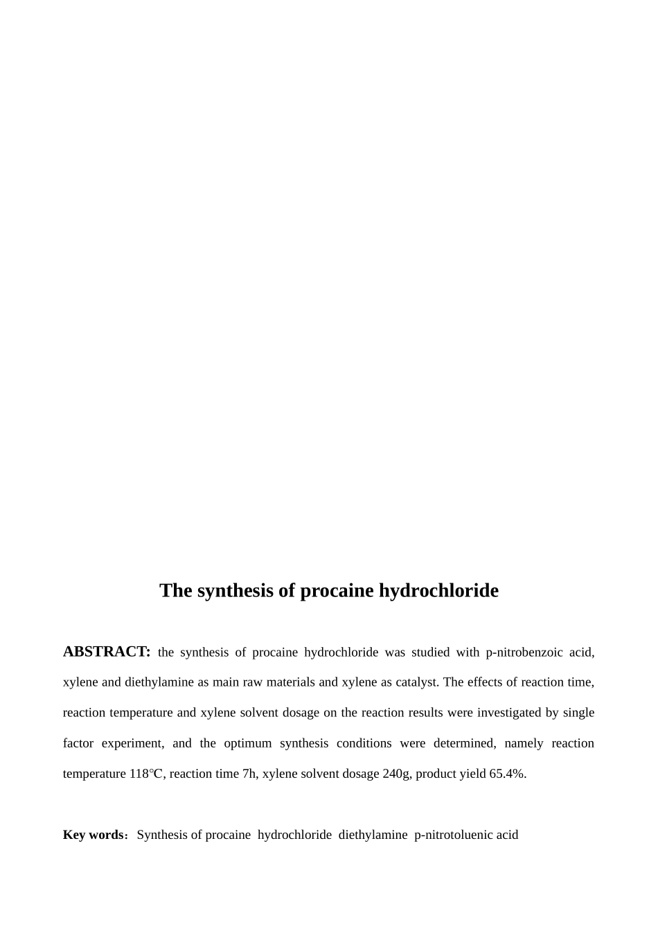 盐酸普鲁卡因的合成_第2页