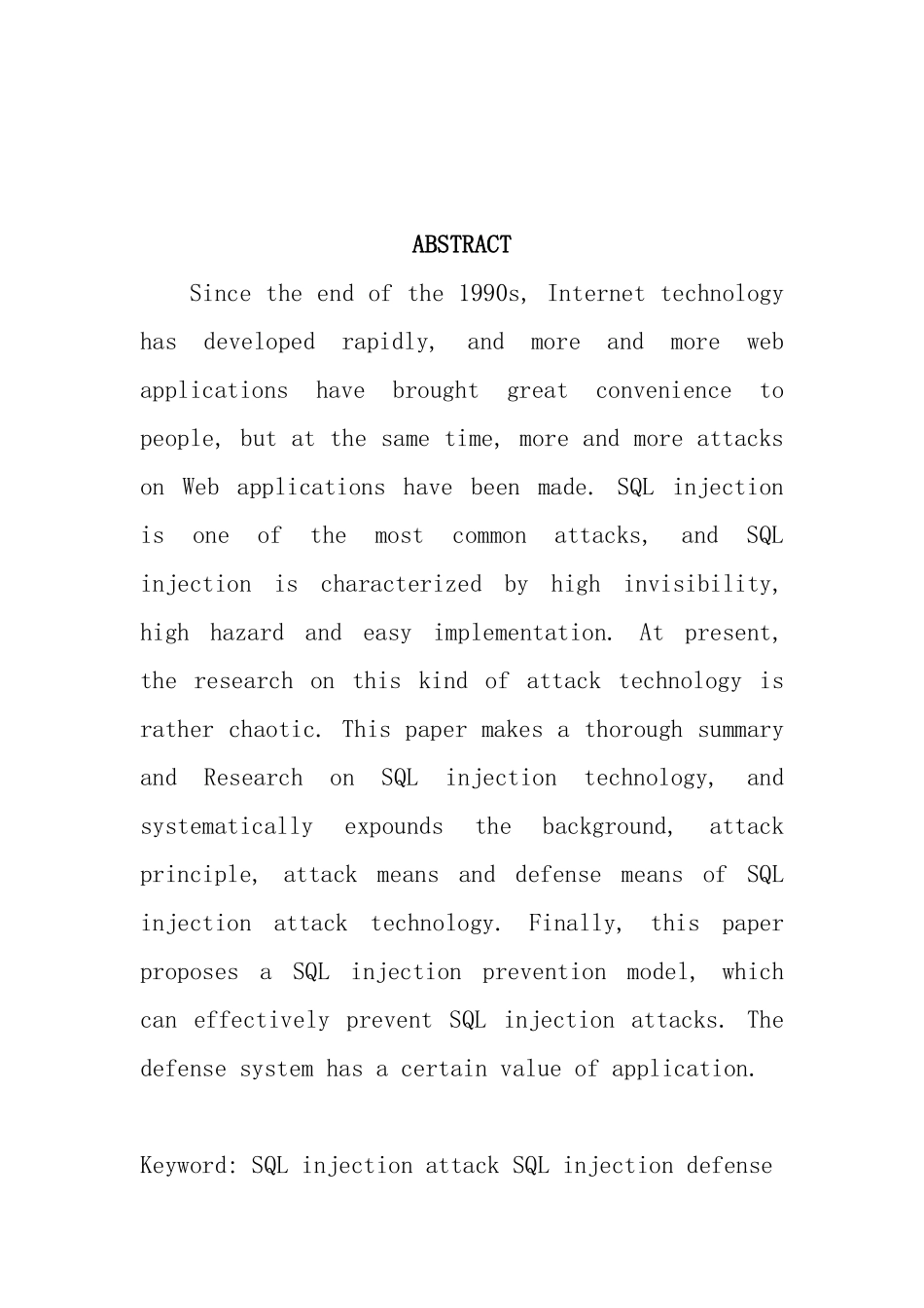 SQL注入攻击与防御技术  计算机专业_第3页