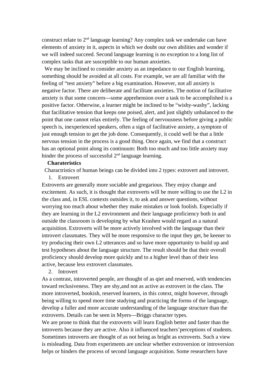 Students’ affective factors and teaching in favor_第3页