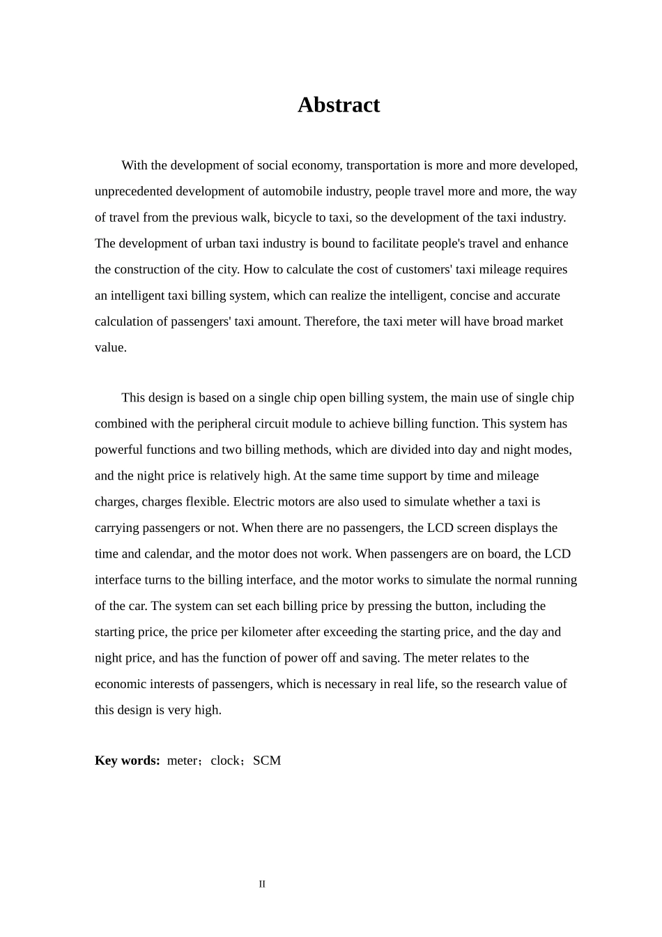 基于单片机的打车系统        _第2页