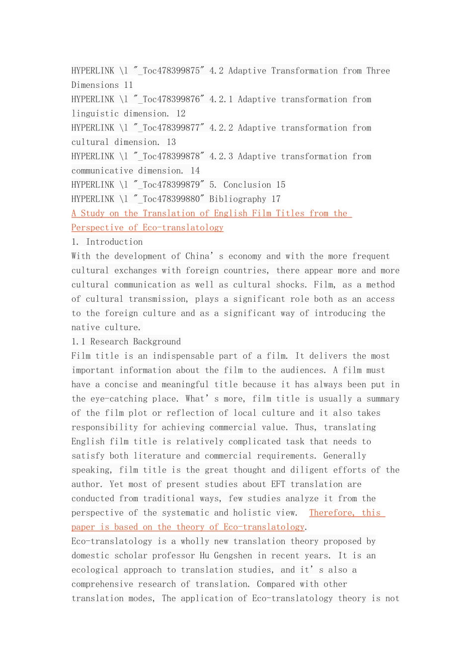 Study on the Translation of English Film Titles from the Perspective of Eco-translatology_第3页