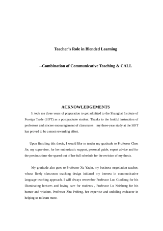 Teacher’s Role in Blended Learning