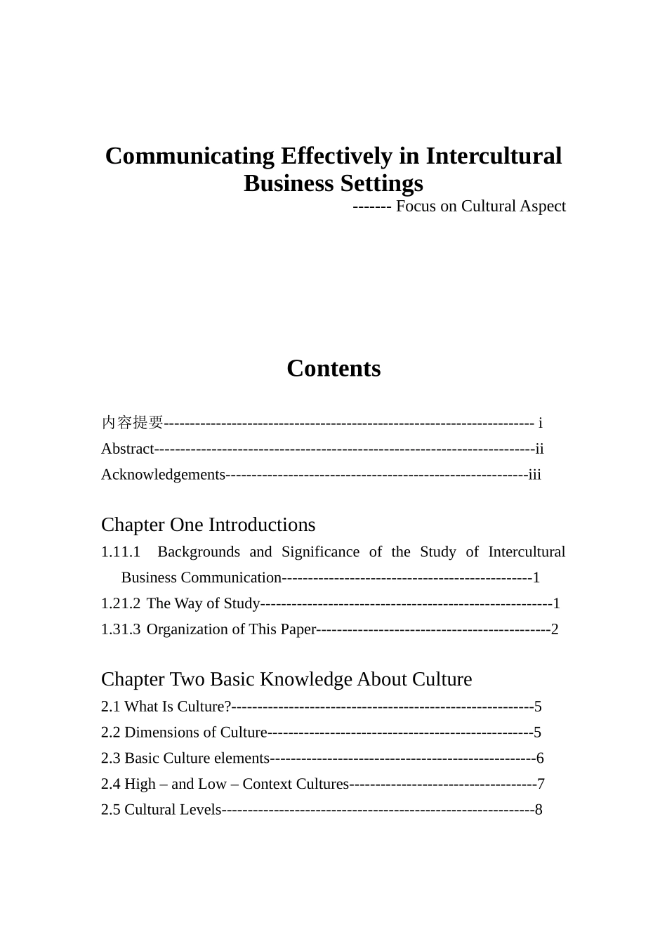 Communicating Effectively in Intercultural Business Settings_第1页