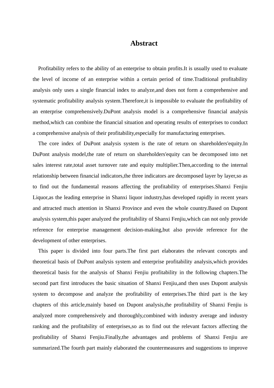 基于杜邦分析体系的山西汾酒盈利能力分析_第2页