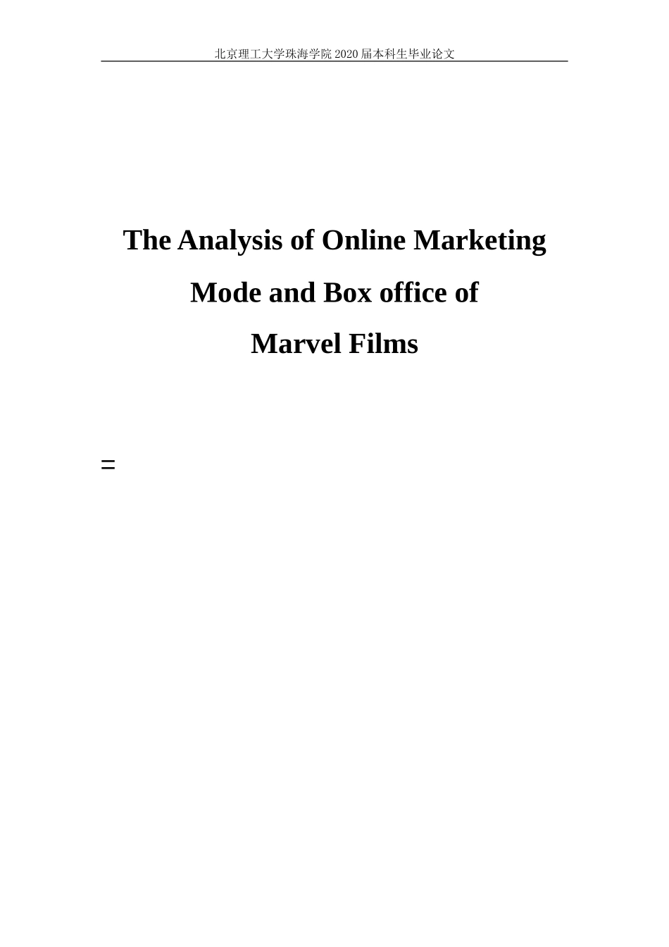 The Analysis of Online Marketing英语_第1页