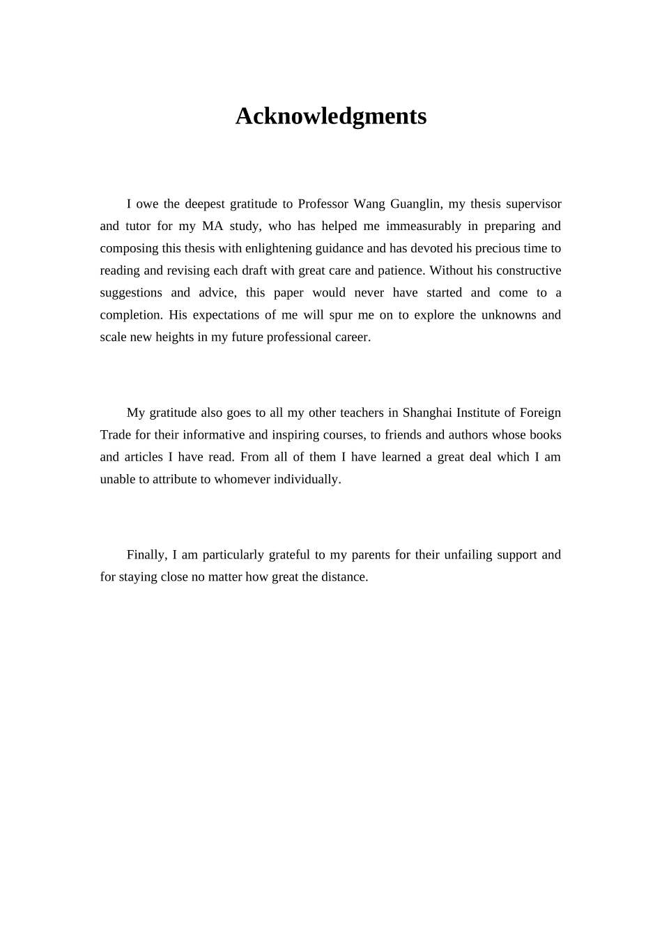 Community Lost, Community Gained——A Study of Toni Morrison’s Novel Beloved_第3页