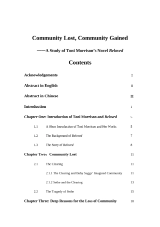 Community Lost, Community Gained——A Study of Toni Morrison’s Novel Beloved