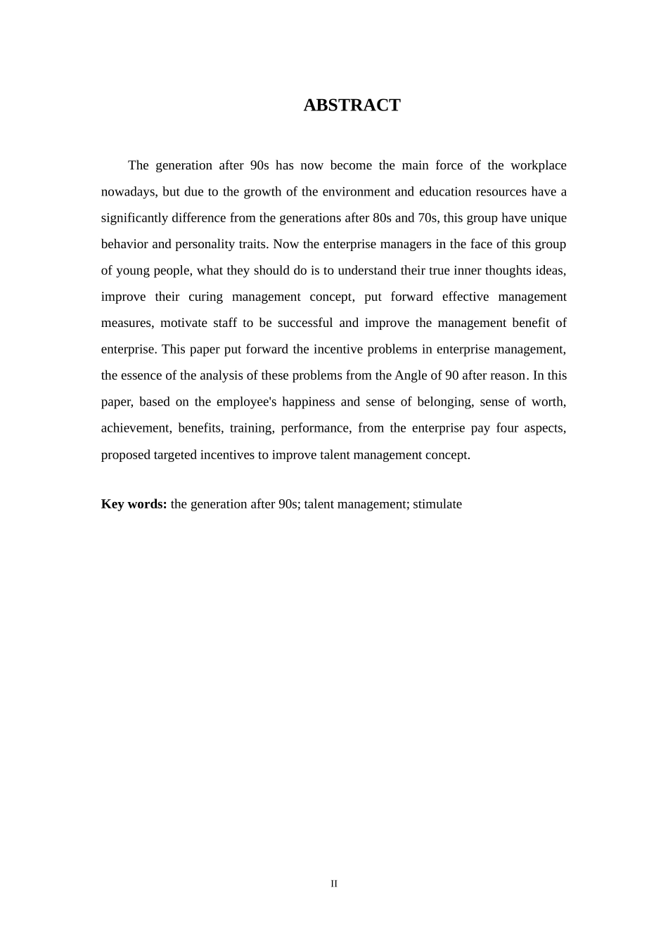 90后员工激励问题浅析   人力资源管理专业_第3页