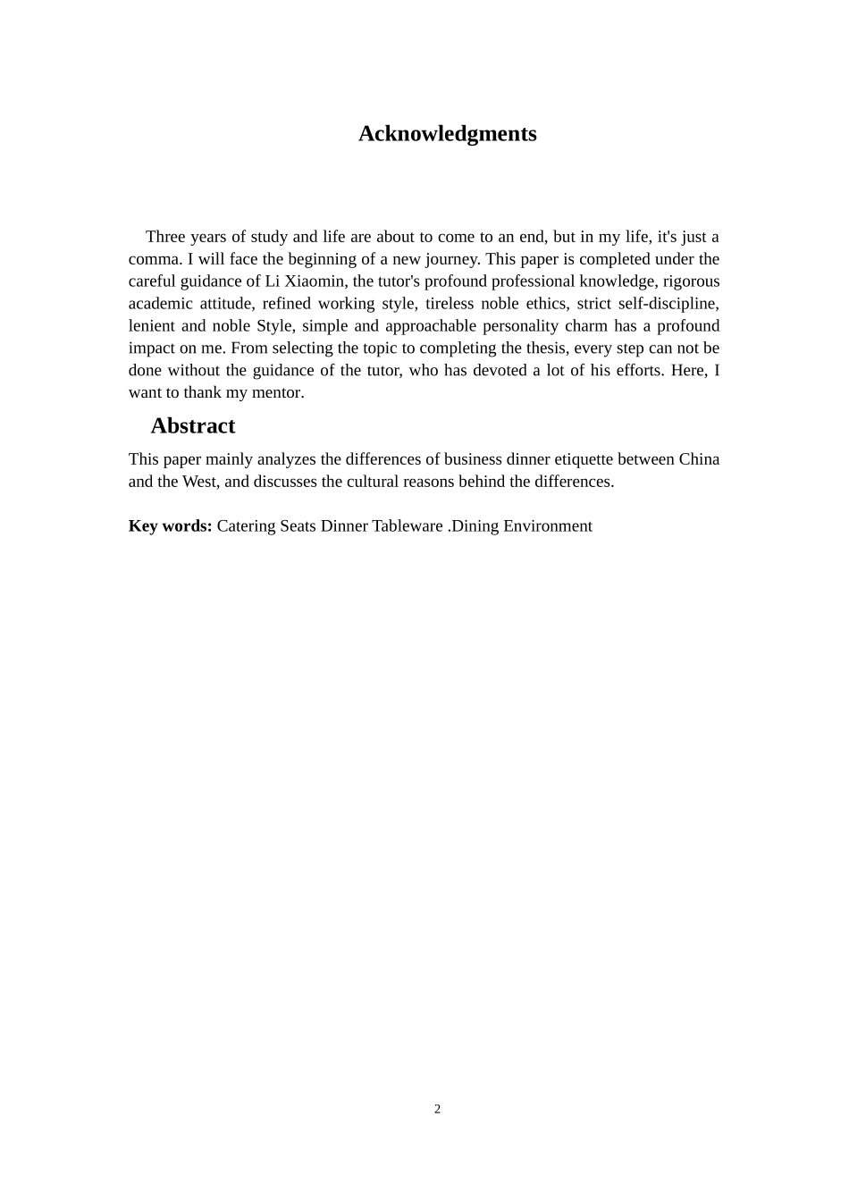 The Comparisons between Chinese an Western Business Dinner Etiquette_第2页