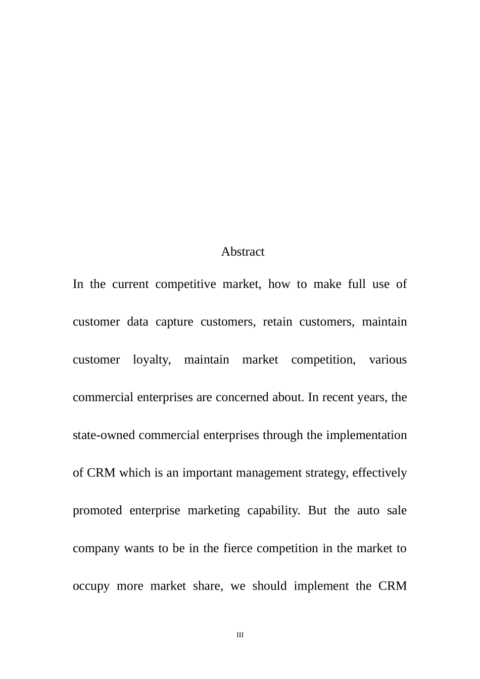 CRM在汽车销售企业中的应用  市场营销专业_第3页