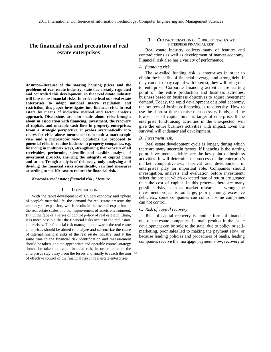 The financial risk and precaution of real estate enterprises_第1页