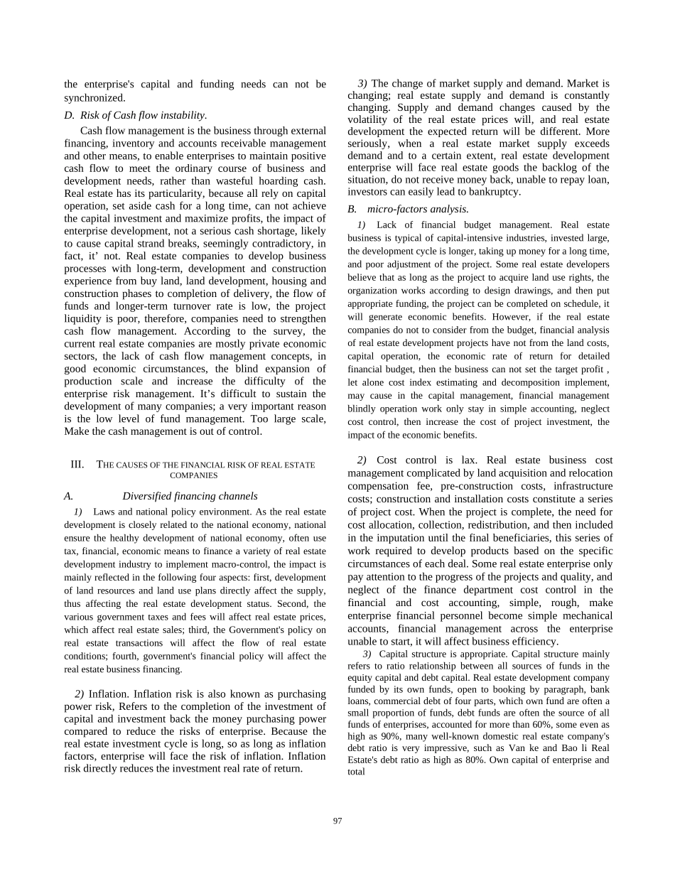 The financial risk and precaution of real estate enterprises_第2页