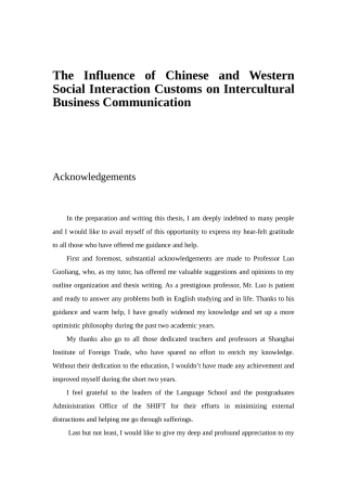 The Influence of Chinese and Western Social Interaction Customs on Intercultural Business Communication