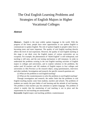 The Oral English Learning Problems and Strategies of English Majors in Higher Vocational Colleges》4000字论文设计