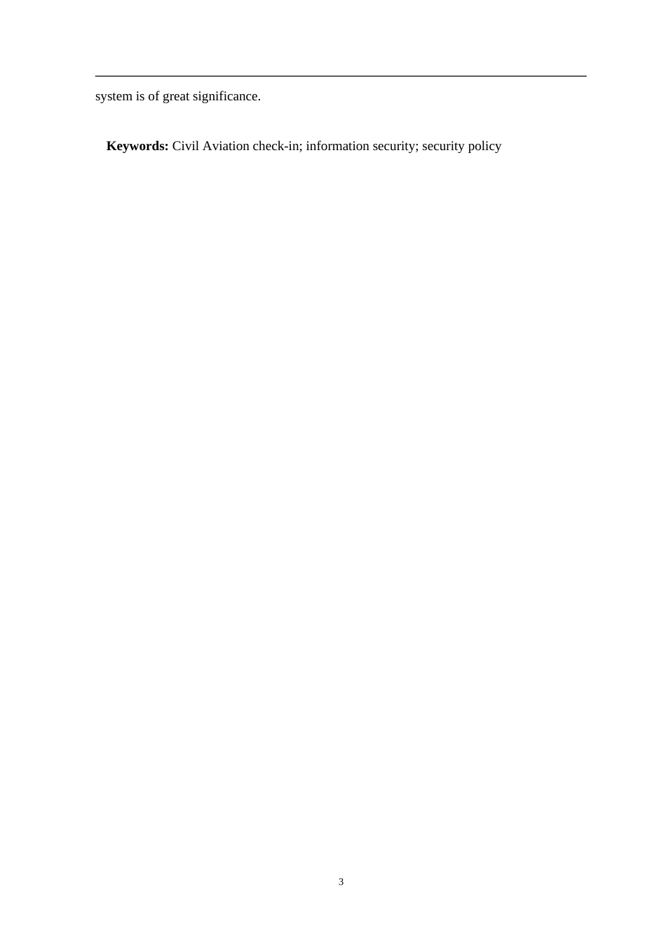 基于互联网的民航城市值机系统信息安全性研究_第3页