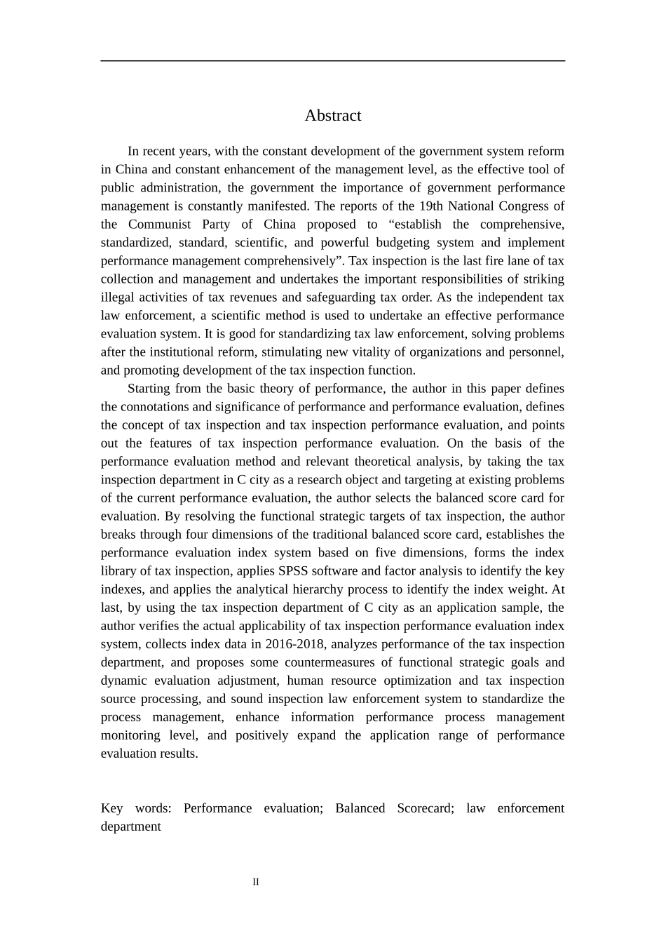 C市税务稽查部门绩效评价研究论文设计_第2页