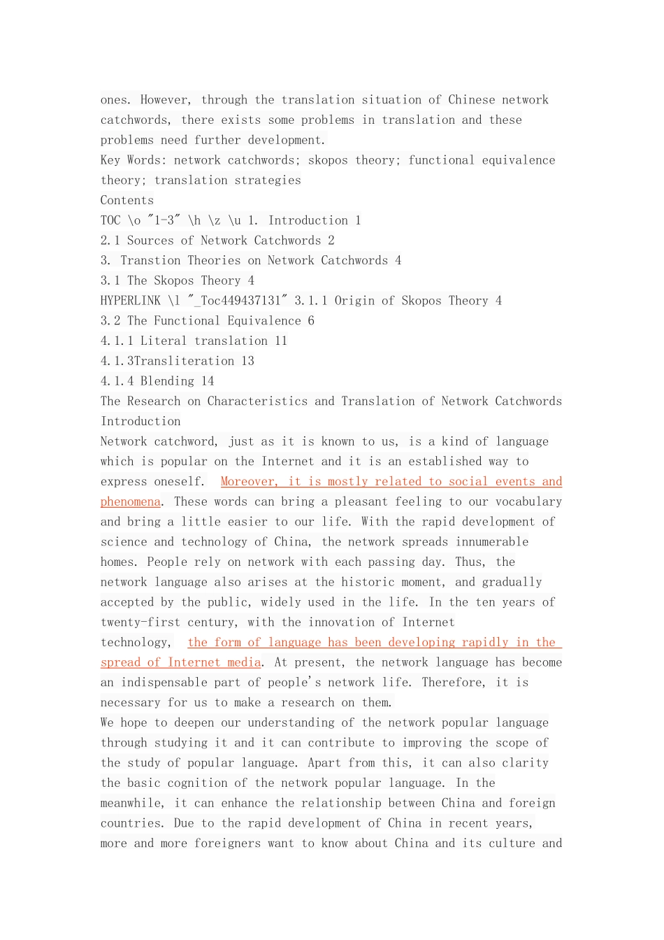 The Research on Characteristics and Translation of Network Catchwords_第2页