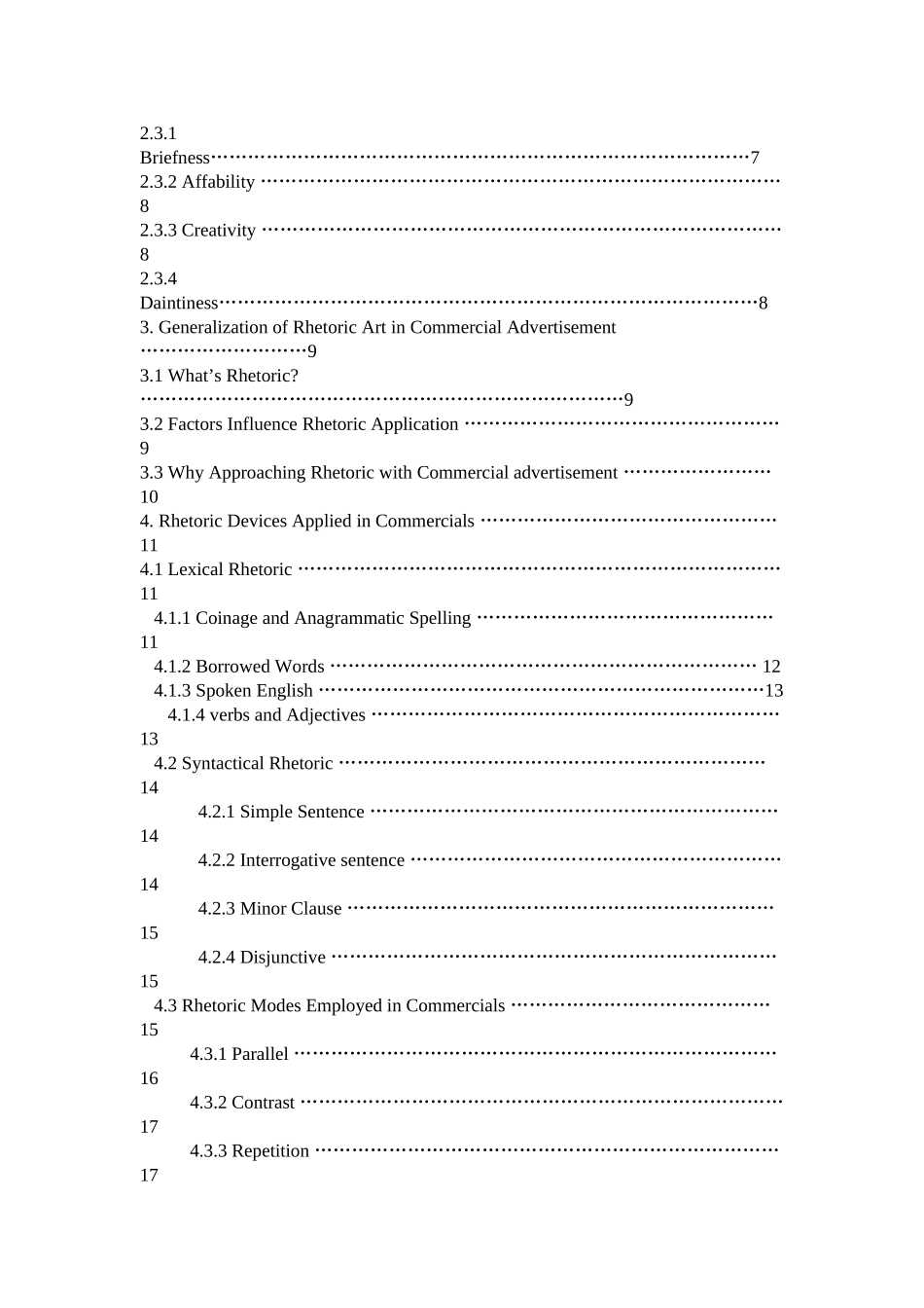 The Rhetorical Art of English Commercial Advertisements in Language广告英语语言的修辞艺术_第2页