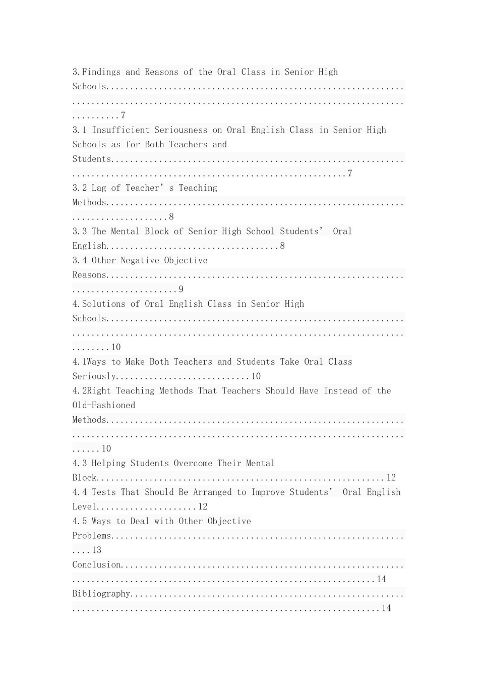 The Study on an Oral Class for Senior High School Students_第3页