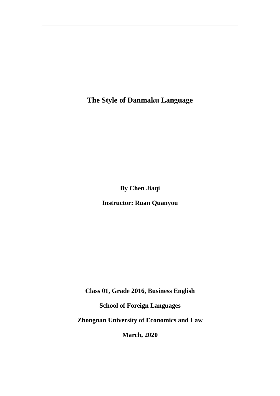 The Style of Danmaku Language_第2页