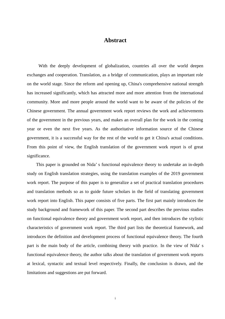 tionofGovernmentWorkReportfromthePerspectiveofFunctionalEquivalence本科毕业论文_第1页