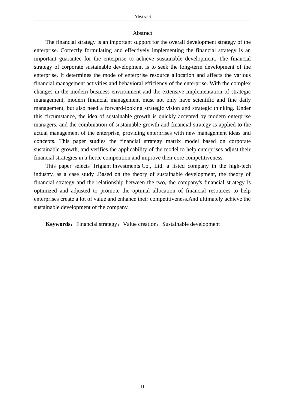 基于可持续发展的企业财务战略研究_第2页