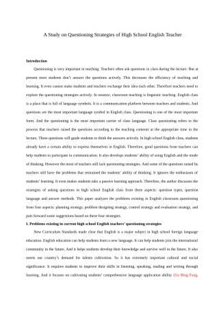uestioningStrategiesofHighSchoolEnglishTeacher论文降重修改