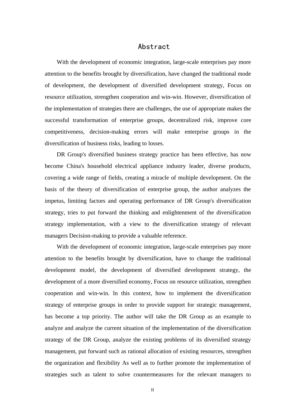 DR集团多元化经营战略研究  工商管理专业_第2页