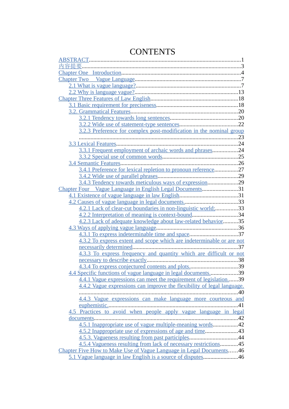 Vague LanguageIn English Legal Documents_第2页