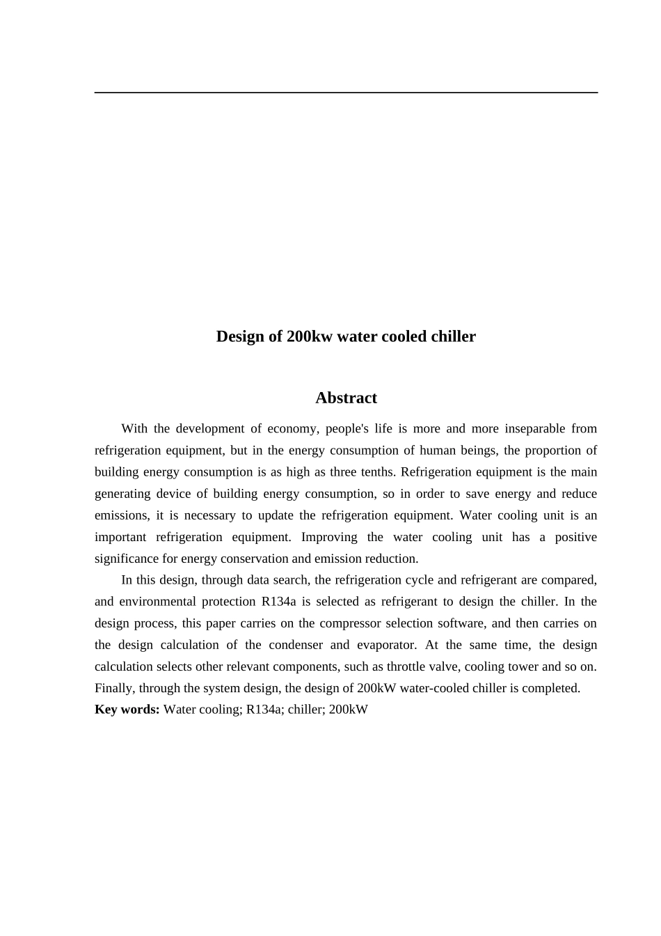 200kw 水冷冷水机组设计_第2页