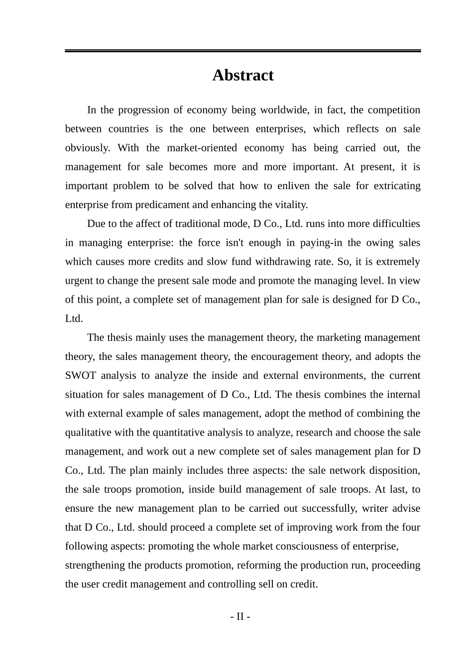 D公司的销售管理方案设计_第2页