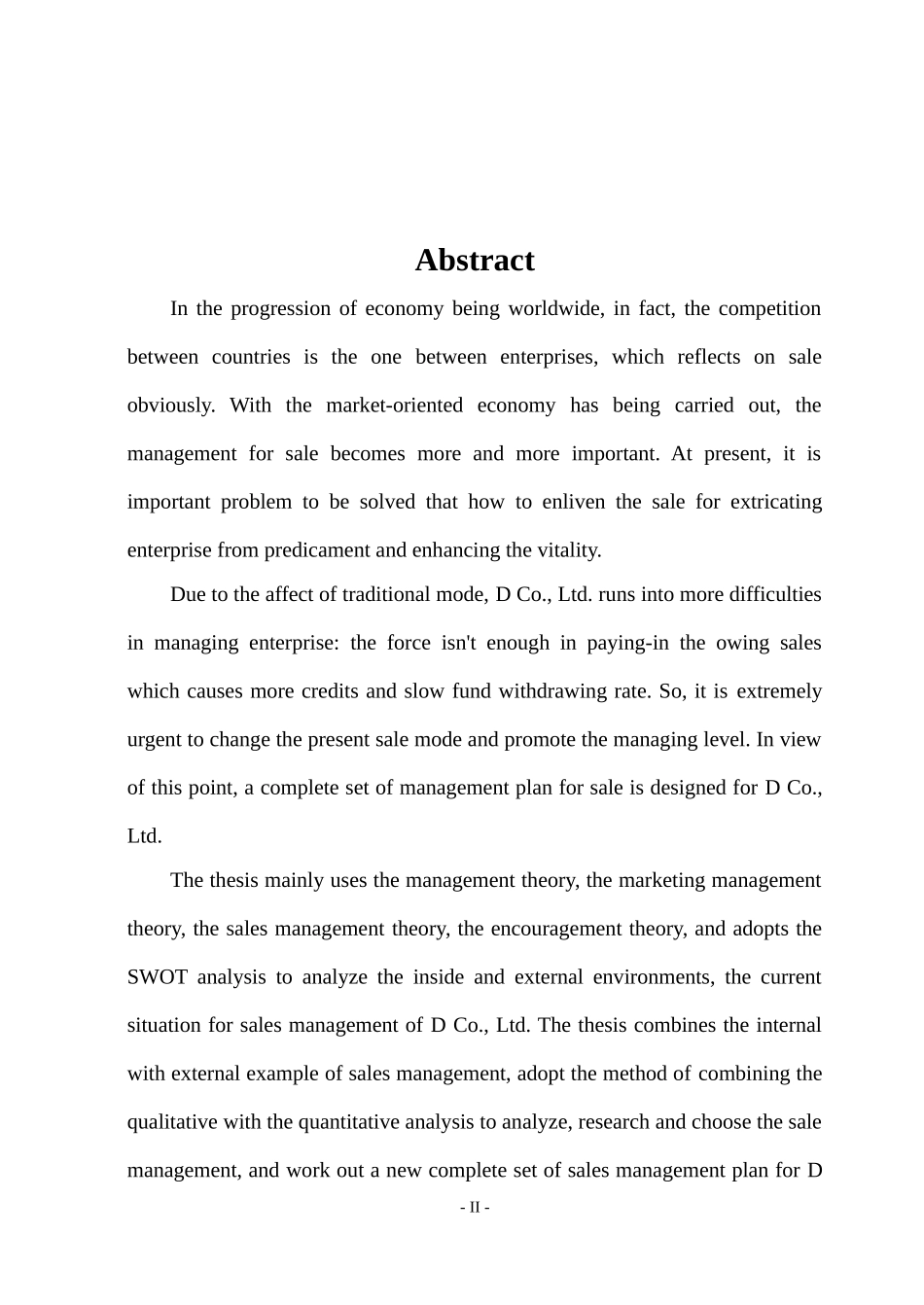 D公司的销售管理方案设计一半_第2页