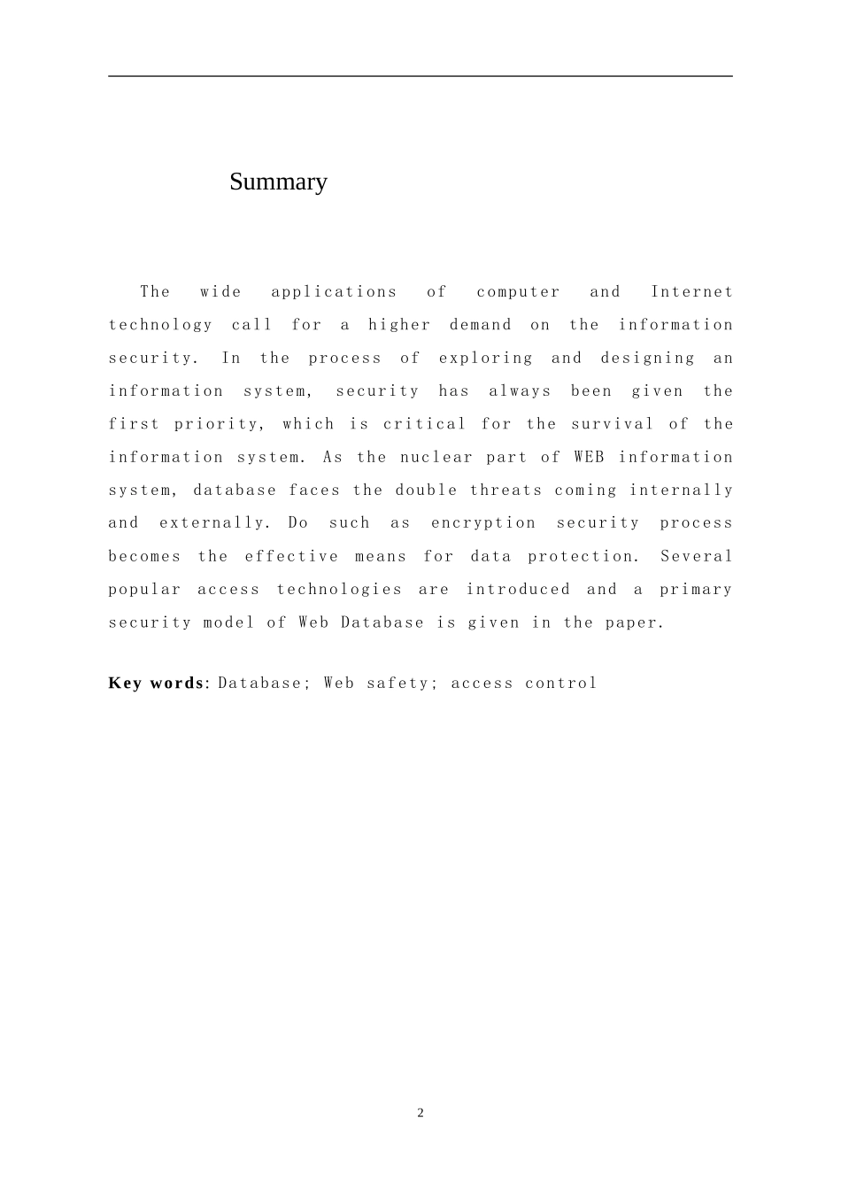 Web数据库系统的安全性分析_第2页