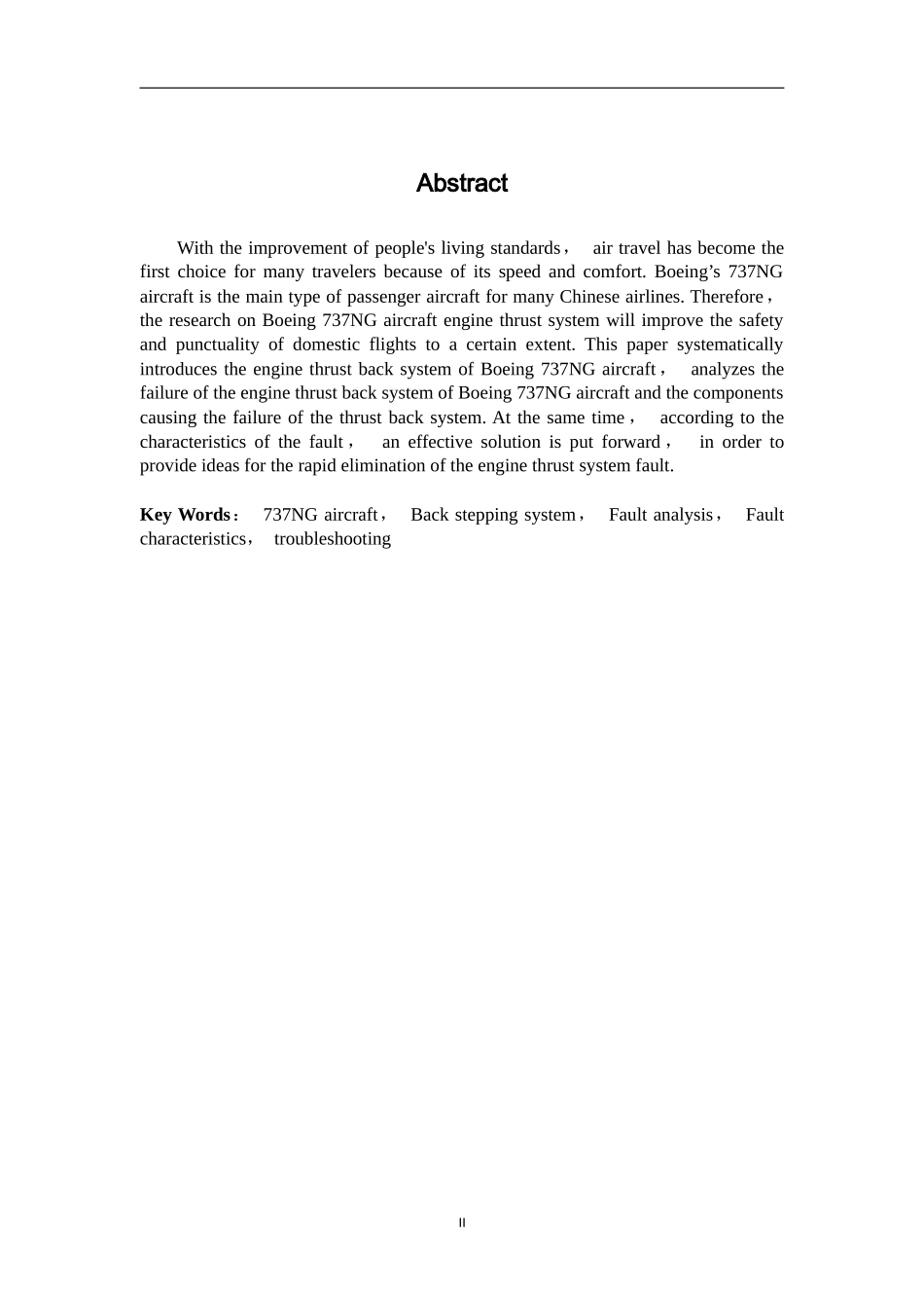 737NG飞机(CFM56发动机)反推系统的故障分析初稿_第2页