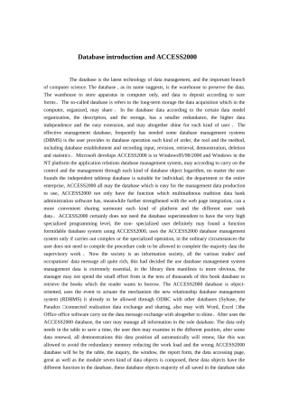 Web数据库系统的安全性分析英文文献翻译