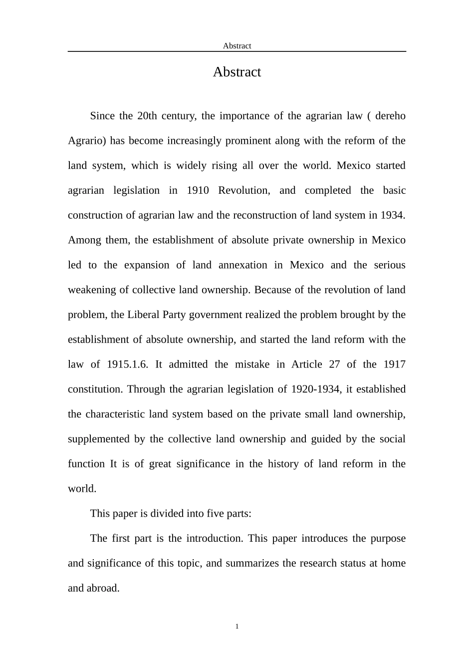 1915-1934年墨西哥土地法的发展——以所有制为视角_第3页