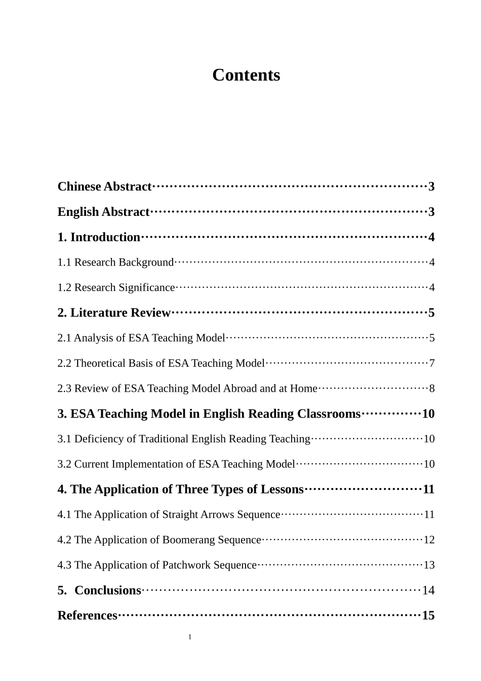 ESA教学模式在初中英语阅读教学中的应用_第1页