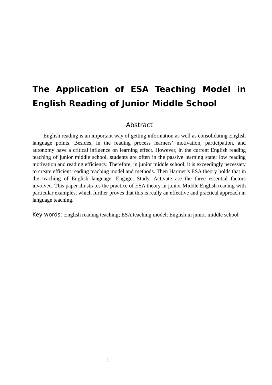 ESA教学模式在初中英语阅读教学中的应用_第3页