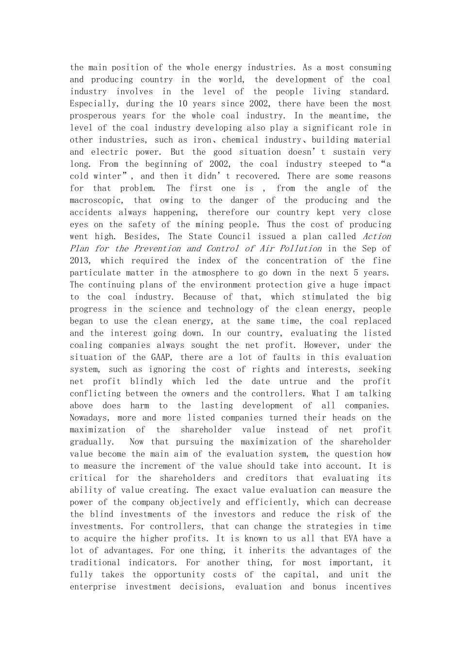 EVA在Z企业绩效评价中的应用研究  人力资源管理专业_第2页