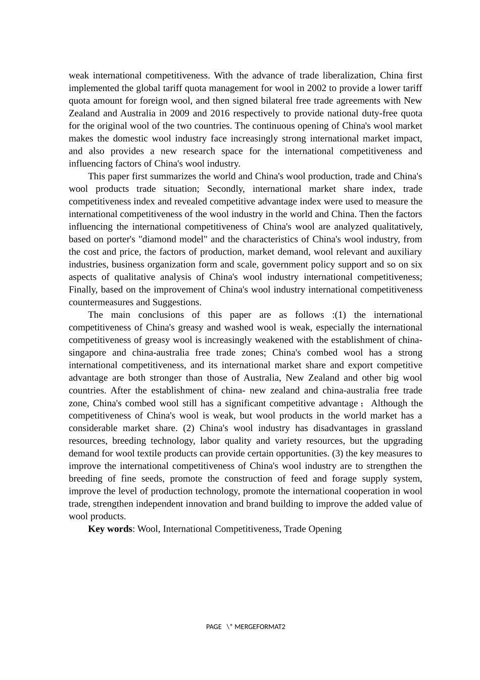 贸易开放背景下我国羊毛产业国际竞争力及提升对策研究研究分析_第2页