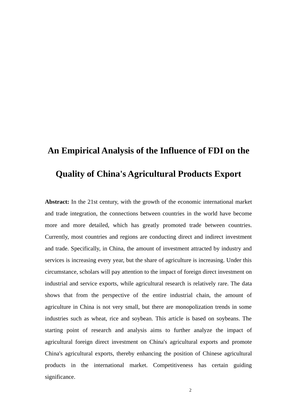 FDI对我国农产品出口质量影响的实证研究  国际经济贸易专业_第3页