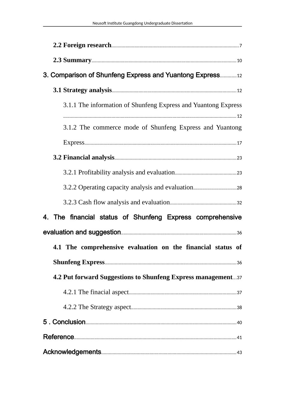 Financial Performance Analysis of Listed Companies in Express Industry-Taking Shunfeng Express as an Example_第3页