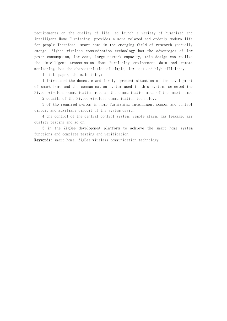 基于Zigbee 的智能家居系统设计研究分析_第2页