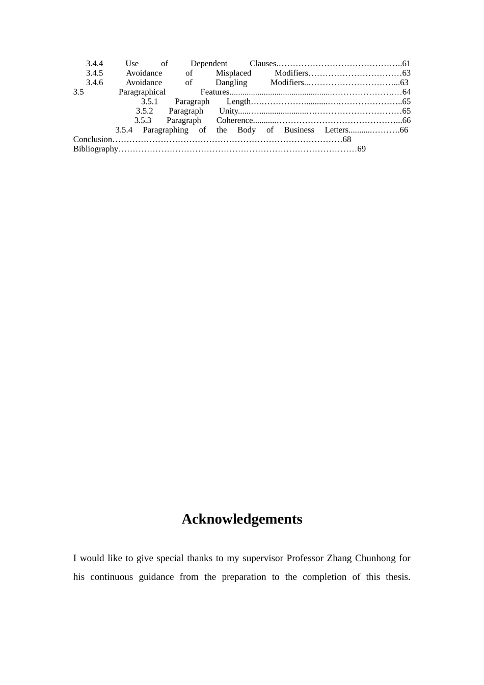 A Communicative and Stylistic StudyOf Business Letters_第2页