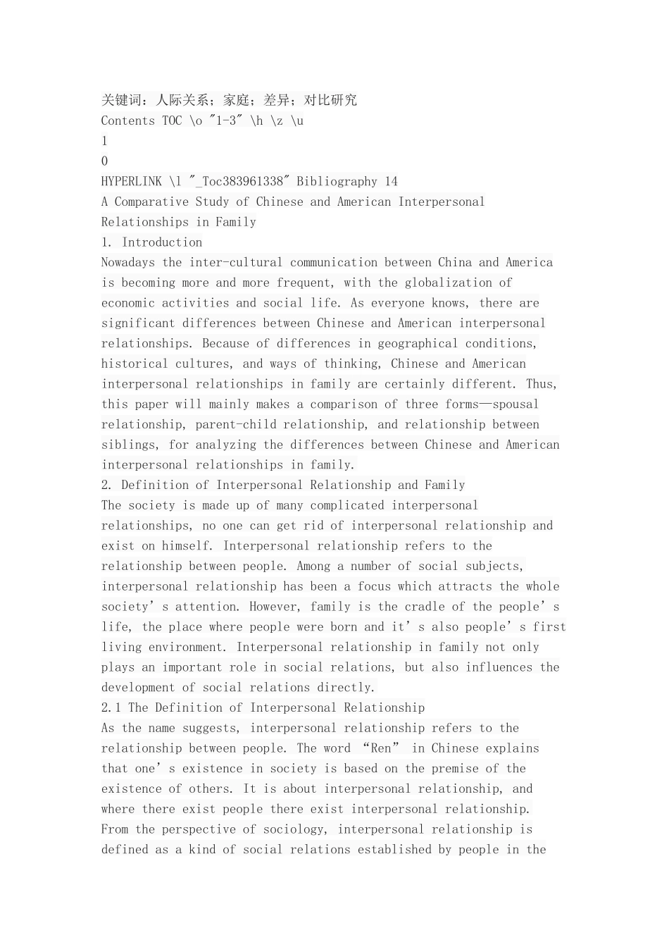 A Comparative Study of Chinese and American Interpersonal Relationships in Family_第2页