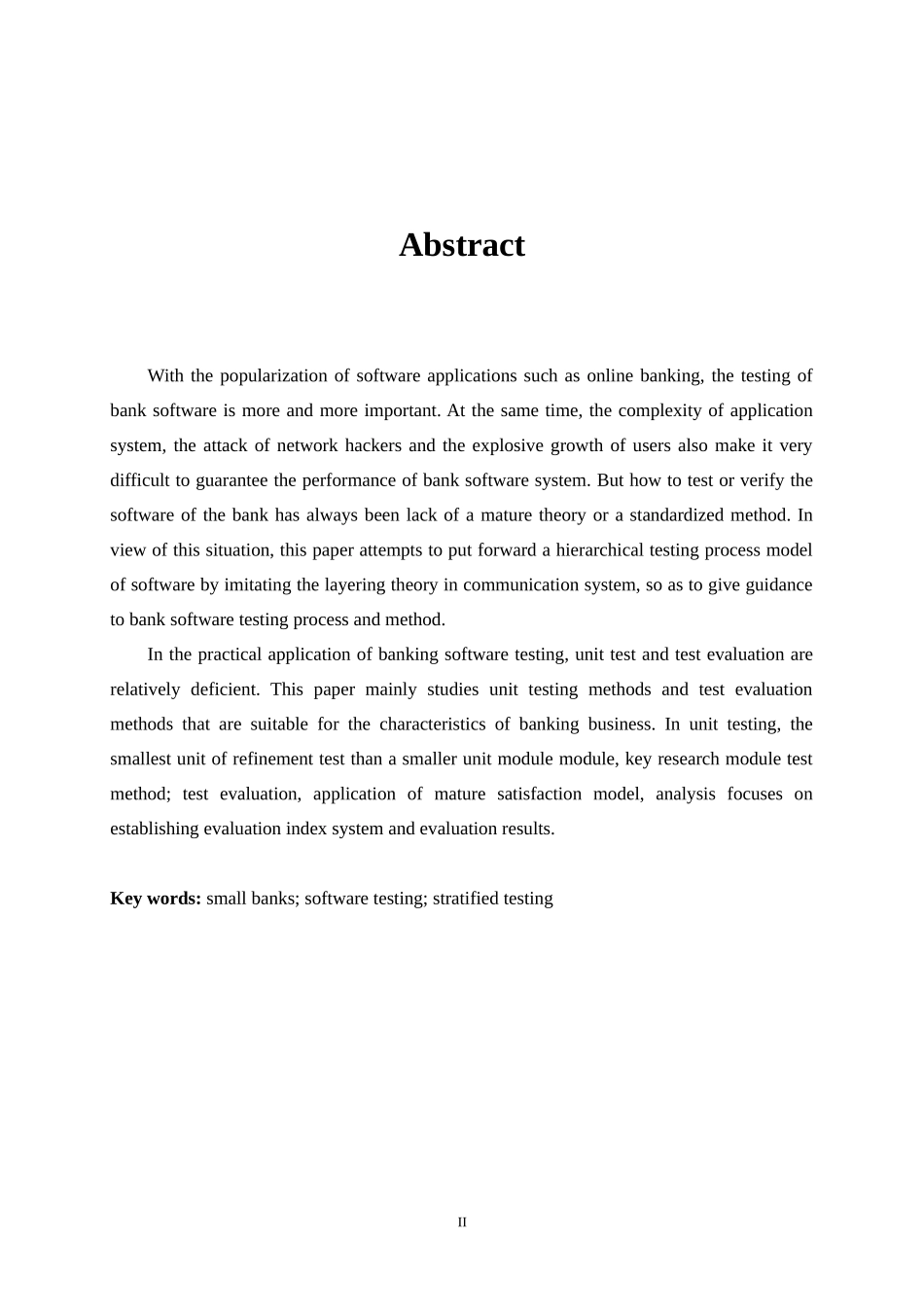 基于小型银行系统的软件测试_第2页