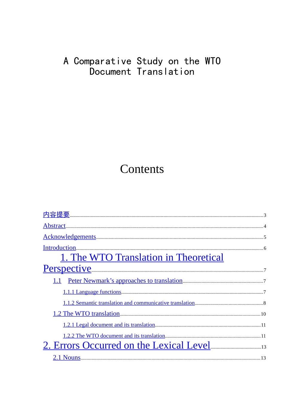 A Comparative Study on the WTO Document Translation_第1页