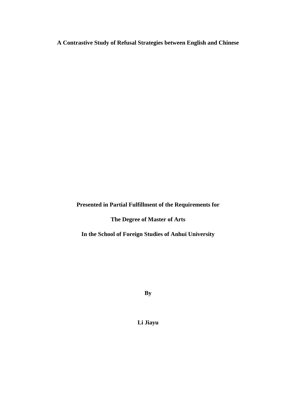 A Contrastive Study of Refusal Strategies between English and Chinese_第1页