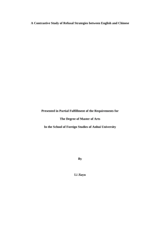 A Contrastive Study of Refusal Strategies between English and Chinese