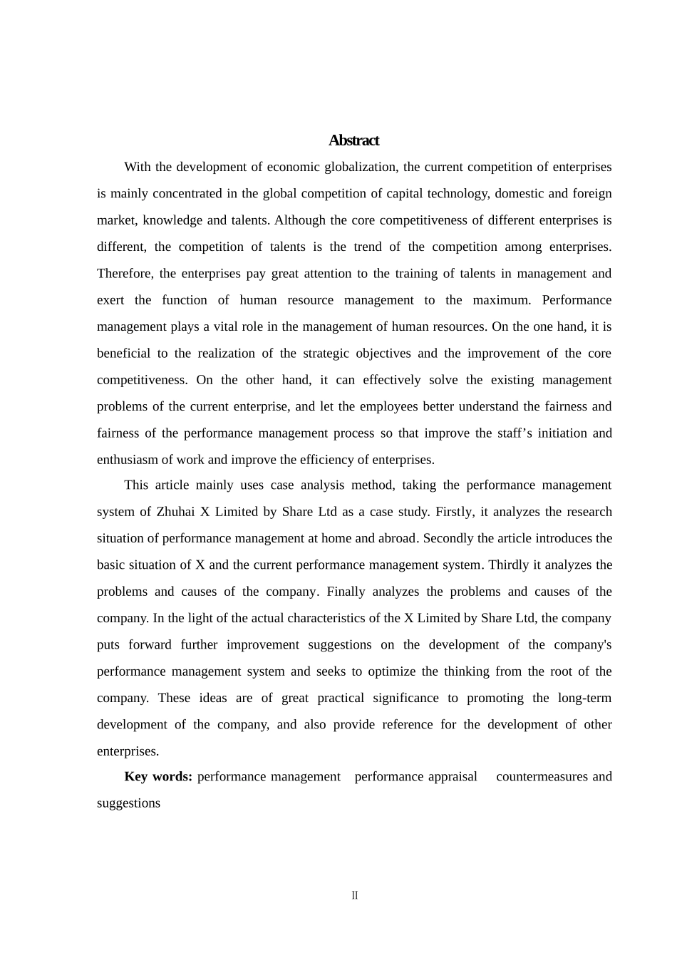 x股份有限公司绩效管理问题分析  人力资源管理专业_第2页
